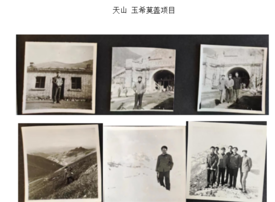 微信圖片_2025-05-30_094123_343