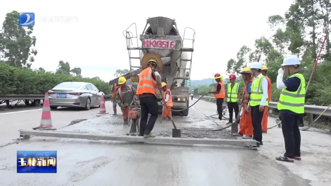 微信圖片_2025-09-10_100704_736