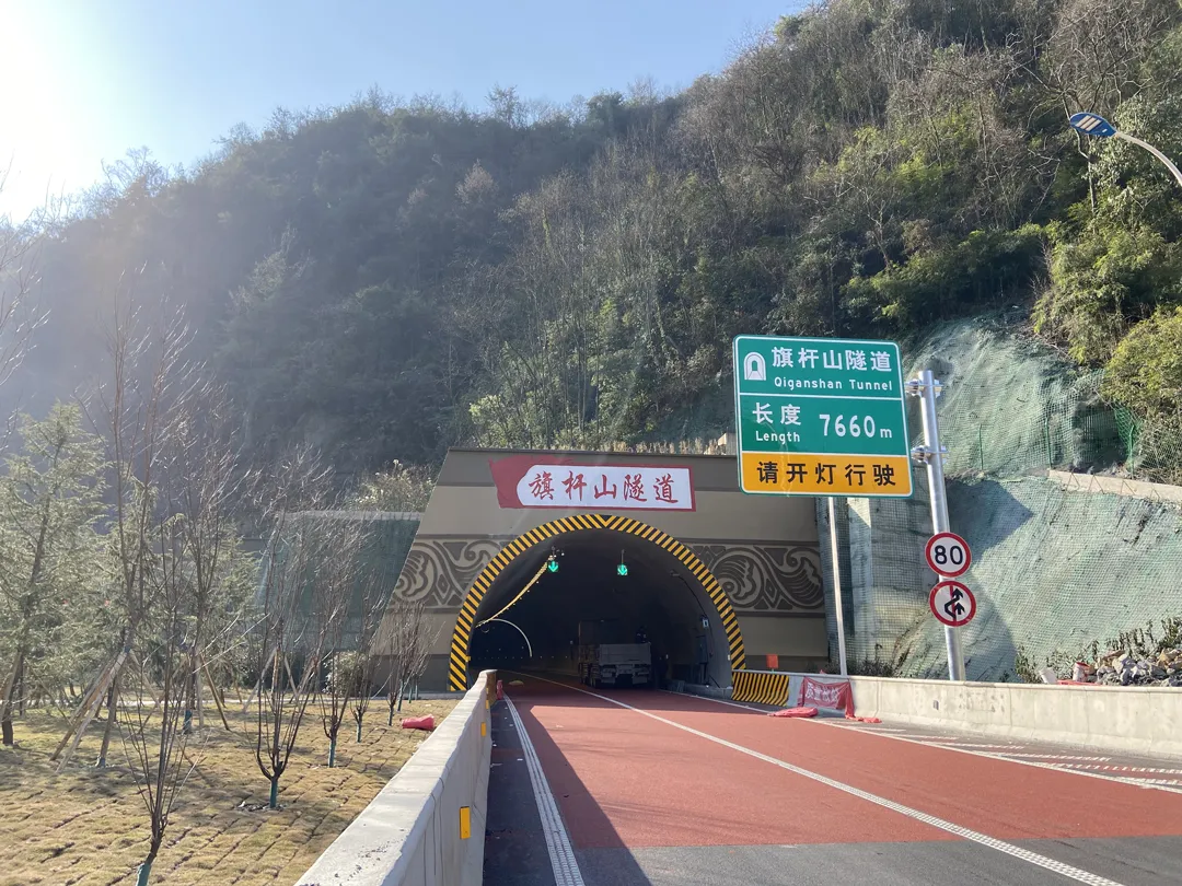 微信圖片_2025-10-27_115102_553