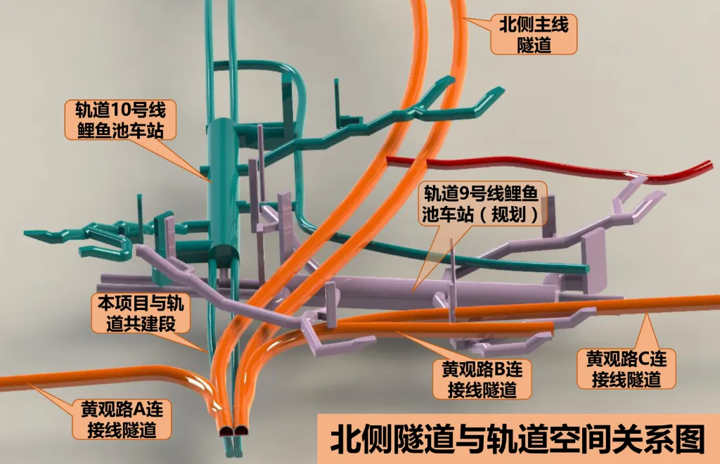 微信圖片_2025-12-09_163142_593